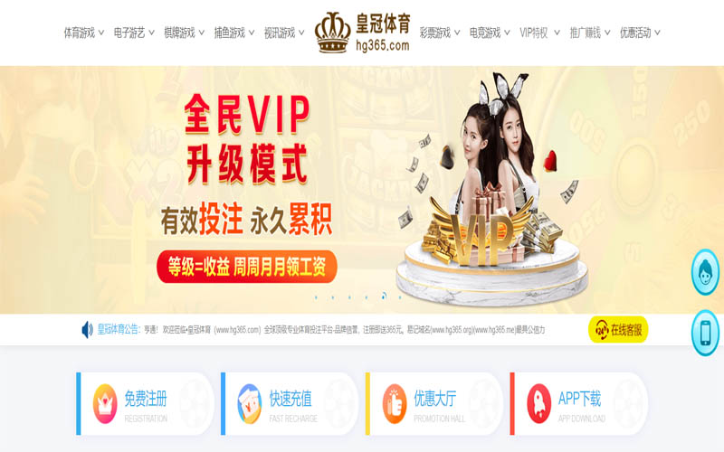 18luck体育|18luck官网注册下载体育App下载 – 线上最佳足球买球APP